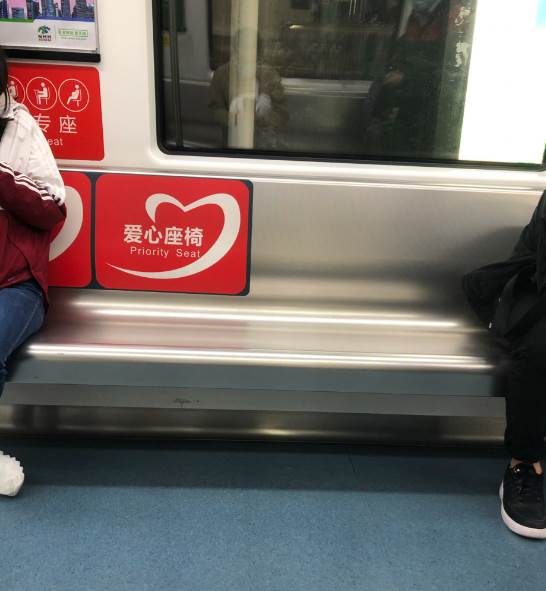 捷運讓座貼文引發討論:真正的善意,不能只停在指責別人