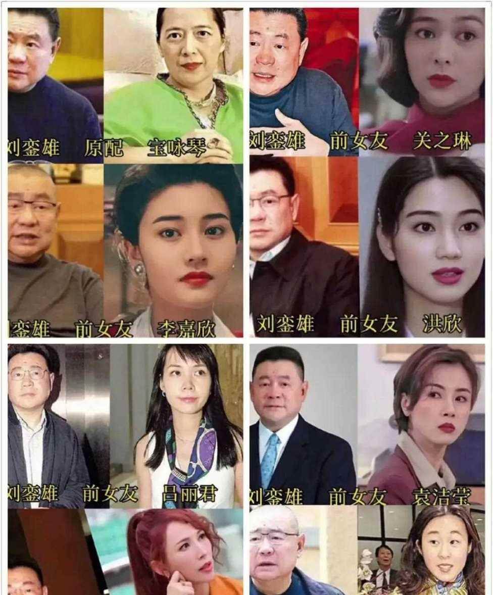 劉鑾雄75歲坐輪椅現身,28位女星往事被翻出,3億換腎後那句話讓人沉默 內文圖